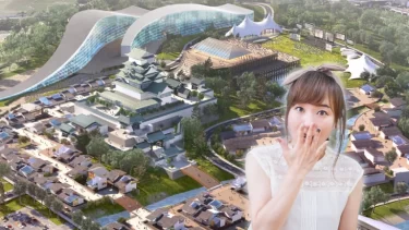 テレビCMで話題の「みんなで大家さん」配当遅延で出資者3万人が騒然…出資者に不安の声続出