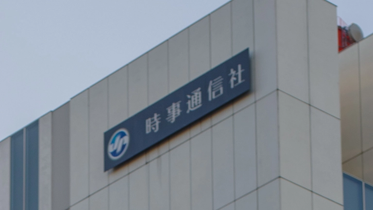 NHK・日テレのマイクが拾った『支持率下げてやる』の音声に批判殺到「さすがマスゴミ」「これこそ偏向報道」ネットで大炎上