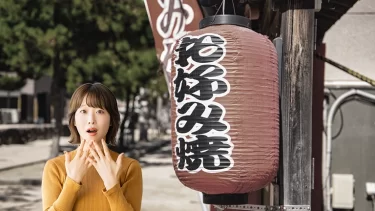 え、お好み焼きが消える！？2035年に店舗半減…粉もん文化の命運とは