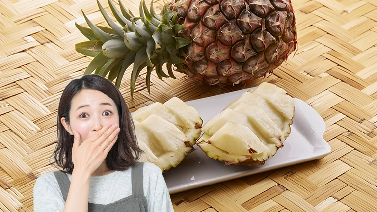 パイナップルって本当は種あり果物だった！？種なしになった驚きの理由が深すぎる