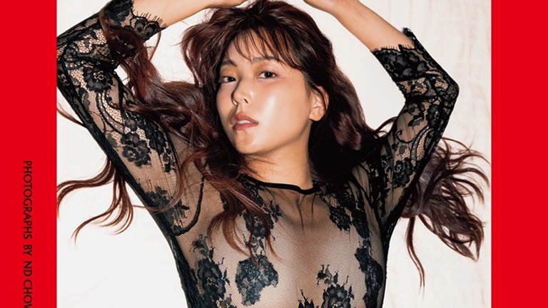 白間美瑠