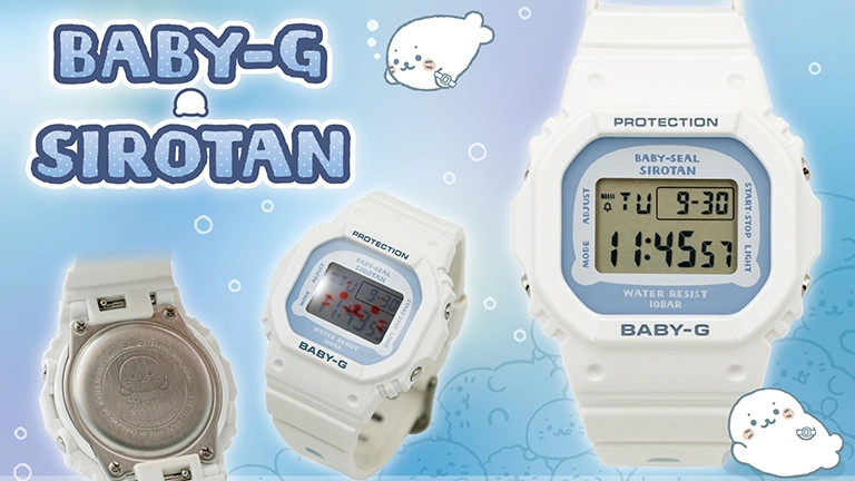 しろたんBABY-G