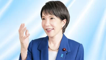 高市早苗氏が自民党新総裁に選出！日本初の女性首相誕生へ「性別じゃなく覚悟が選ばれた」「前向きな言葉に期待」反響の声続々