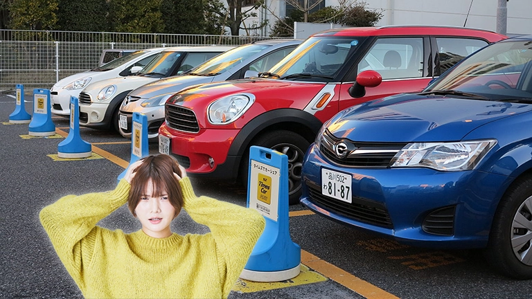 タイムズカー、まさかの『距離料金改定』利用者から悲鳴続出！終了の声も…SNSで賛否両論