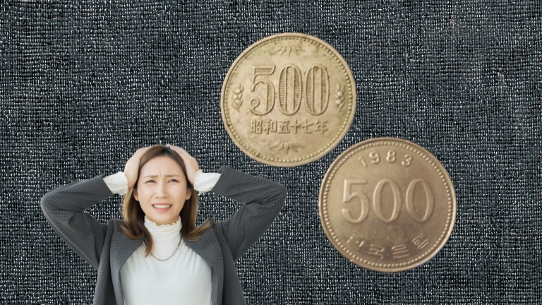 韓国の500ウォンと日本の500円玉が激似すぎて大混乱…相次ぐ被害と対策は想像以上に深刻