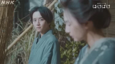 ばけばけ 朝ドラ