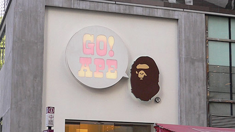 A BATHING APE® ア ベイシング エイプ