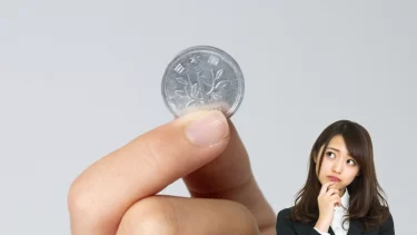 ドン・キホーテ