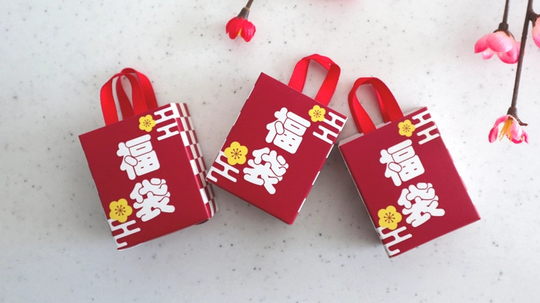 争奪戦必至！過去イチ豪華と話題の絶対買うべき2026年の『福袋』5選