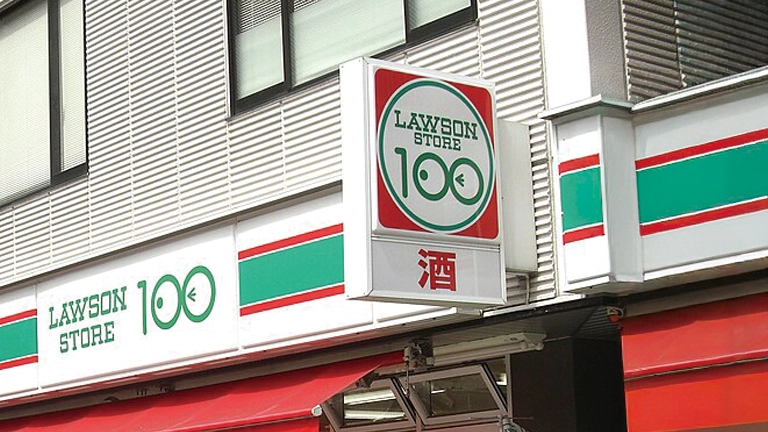ローソンストア100