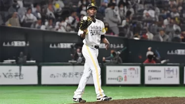 ソフトバンク・モイネロ選手の年俸…実はキューバ政府にも入る！？マジで奥深い