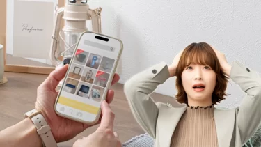 ATMの封筒を大量持ち去り→フリマで転売…広がる呆れ声「転売して何になる？」「ここまで貧しくなったか」想像以上にカオスすぎる