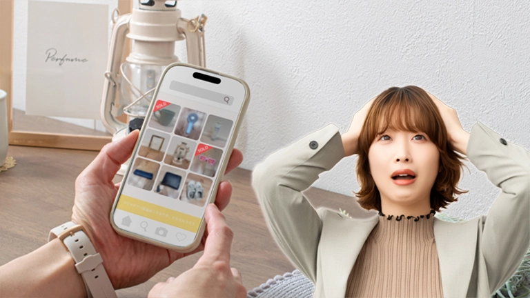 ATMの封筒を大量持ち去り→フリマで転売…広がる呆れ声「転売して何になる？」「ここまで貧しくなったか」想像以上にカオスすぎる