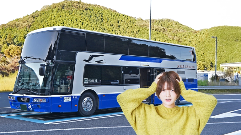 高速バスの『相席ブロック』問題が深刻化で利用者も事業者も困惑…マジで迷惑すぎるって！