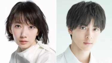 波瑠と高杉真宙