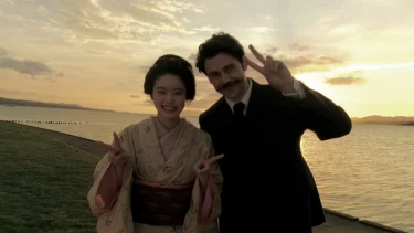 髙石あかり ばけばけ