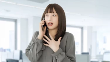 は、正気？結婚式に元カノを呼びたい彼氏に困惑…さすがに心がザワついた、これって普通？