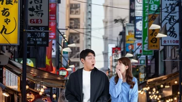 え、25歳以上限定？40歳以上入店不可？年齢制限を設けた居酒屋が増えている？急増する理由が深すぎた…