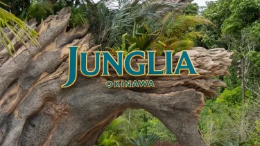 ジャングリア沖縄