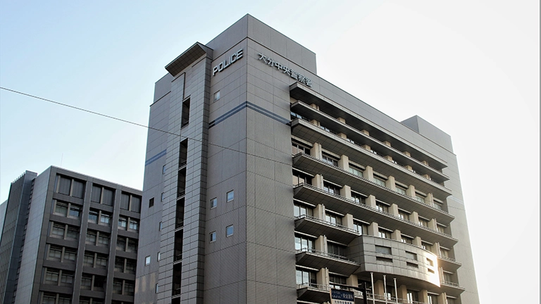 大分市の中学校で起きた暴行動画が拡散「徹底的に社会的制裁が必要」「いじめ？傷害事件ですよ」「こんな奴ぜったいに許すな」SNS大炎上