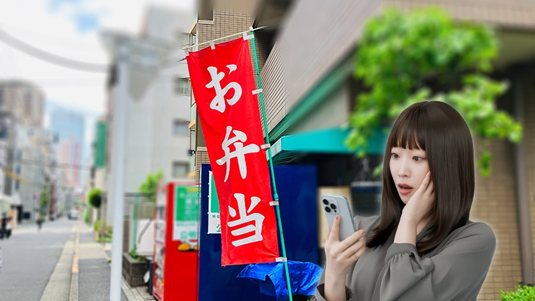 万引きされて犯人晒した無人弁当屋が炎上「飲食店が無人って色々怖い」「流石に万引き犯が悪いやろ」「川口で無人店出す勇気がすごい」SNSで賛否多数