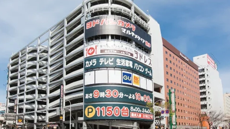 え、Amazonからヨドバシに乗り換える人続出！？実は支持が広がる深〜い理由があった