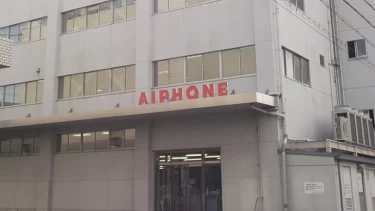 Appleが足止め？世界企業ですら回避できなかったiPhoneの商標問題が深すぎた