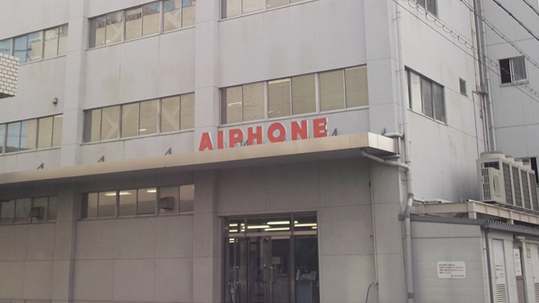 Appleが足止め？世界企業ですら回避できなかったiPhoneの商標問題が深すぎた