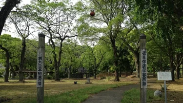 板東俘虜収容所