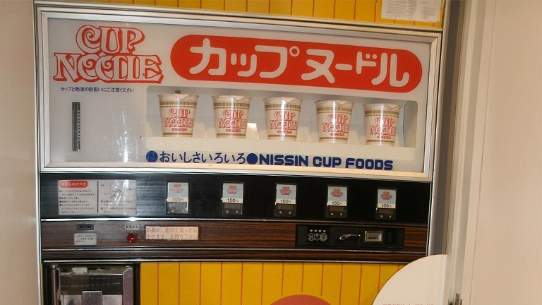 カップヌードル