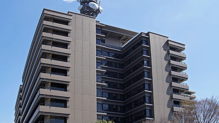 熊本県警察本部