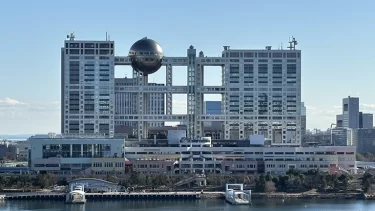 フジテレビ新ドラマ・夫婦別姓刑事発表で炎上