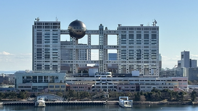 フジテレビ新ドラマ・夫婦別姓刑事発表で炎上