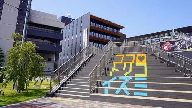 市役所の初任給日本一政策に人殺到…応募50倍にSNSで賛否