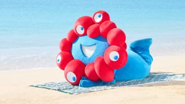 ミャクミャク 1stグラビア写真集