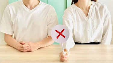 若者の6割以上が子どもが欲しくないと回答