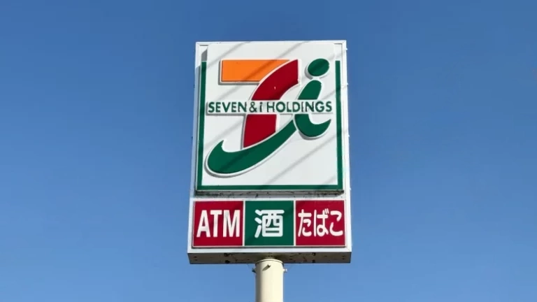 セブンイレブン