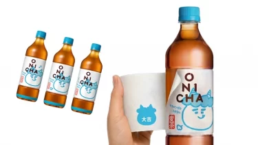 ヒカキンの麦茶「ONICHA」本当に爆売れ？「普通に売ってる」の声続出…広がる疑問とは？