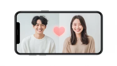 マッチングアプリ