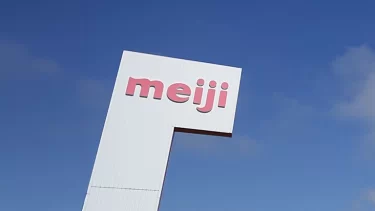 ついに戦争終結！？きのこの山とたけのこ里が合体した商品が爆誕