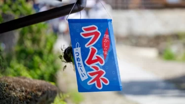 実は…ラムネは大企業が作れないって知ってた？知られざる業界ルールが想像以上の世界だった