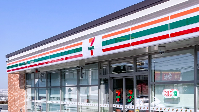 セブンイレブン