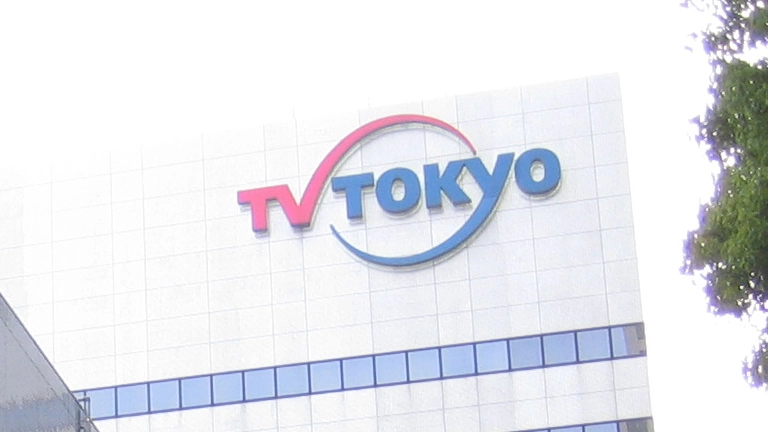 ガイアの夜明け、LUUP×高齢者で炎上…安全対策にSNSで疑問の声が続出