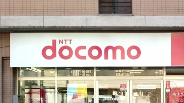 ahamoだけが…ドコモ社長の否定発言がSNSで不満爆発