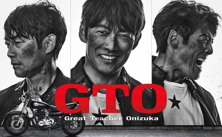 GTO ドラマ