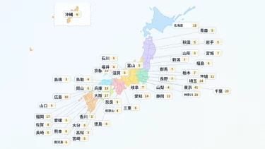 「国会議員マップ」が凄すぎる！議員の発言・賛否・政治資金まで丸見えに…選挙前必須とSNS騒然