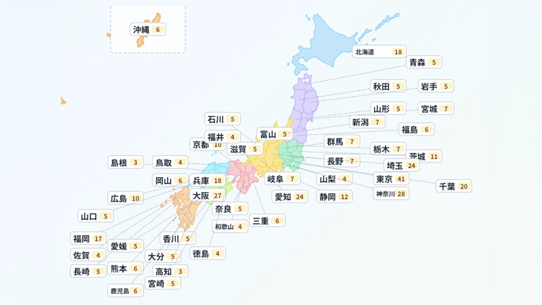 「国会議員マップ」が凄すぎる！議員の発言・賛否・政治資金まで丸見えに…選挙前必須とSNS騒然