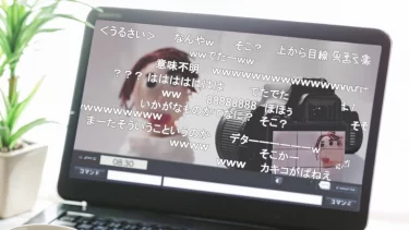 最強時代はなぜ終わった？ニコニコ動画が衰退した理由…オワコン化論争がガチで切ない
