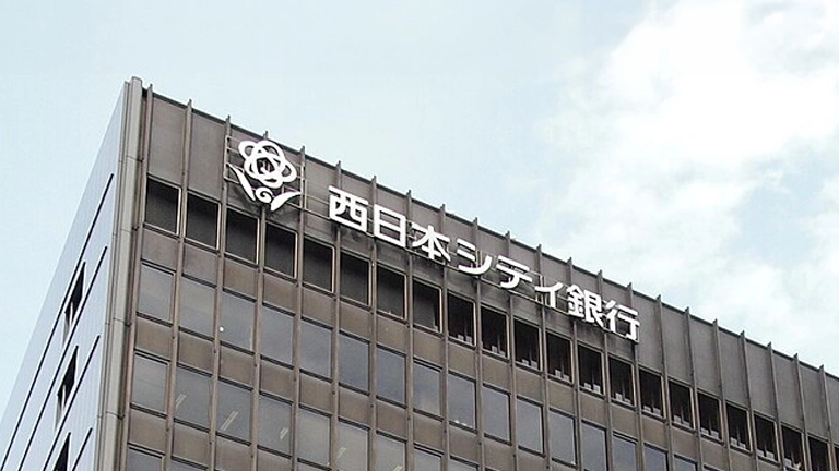 西日本シティ銀行、個人情報流出騒動で謝罪…行員のSNS投稿が1000万回拡散