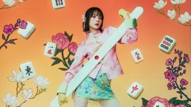 岡田紗佳
